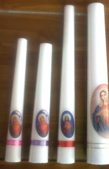 Altar Baru