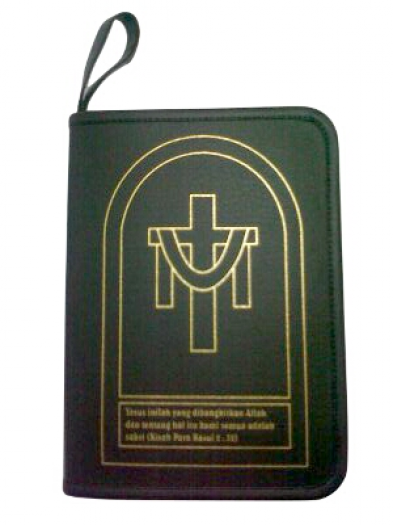 Sampul Alkitab Salib kecil